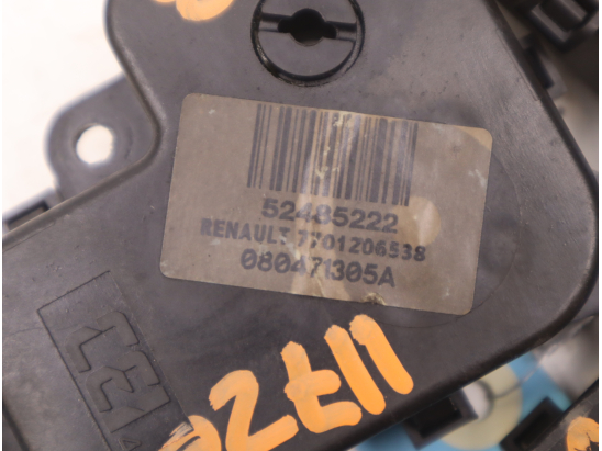 MOTEUR VOLET DE CHAUFFAGE