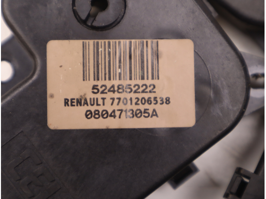 MOTEUR VOLET DE CHAUFFAGE