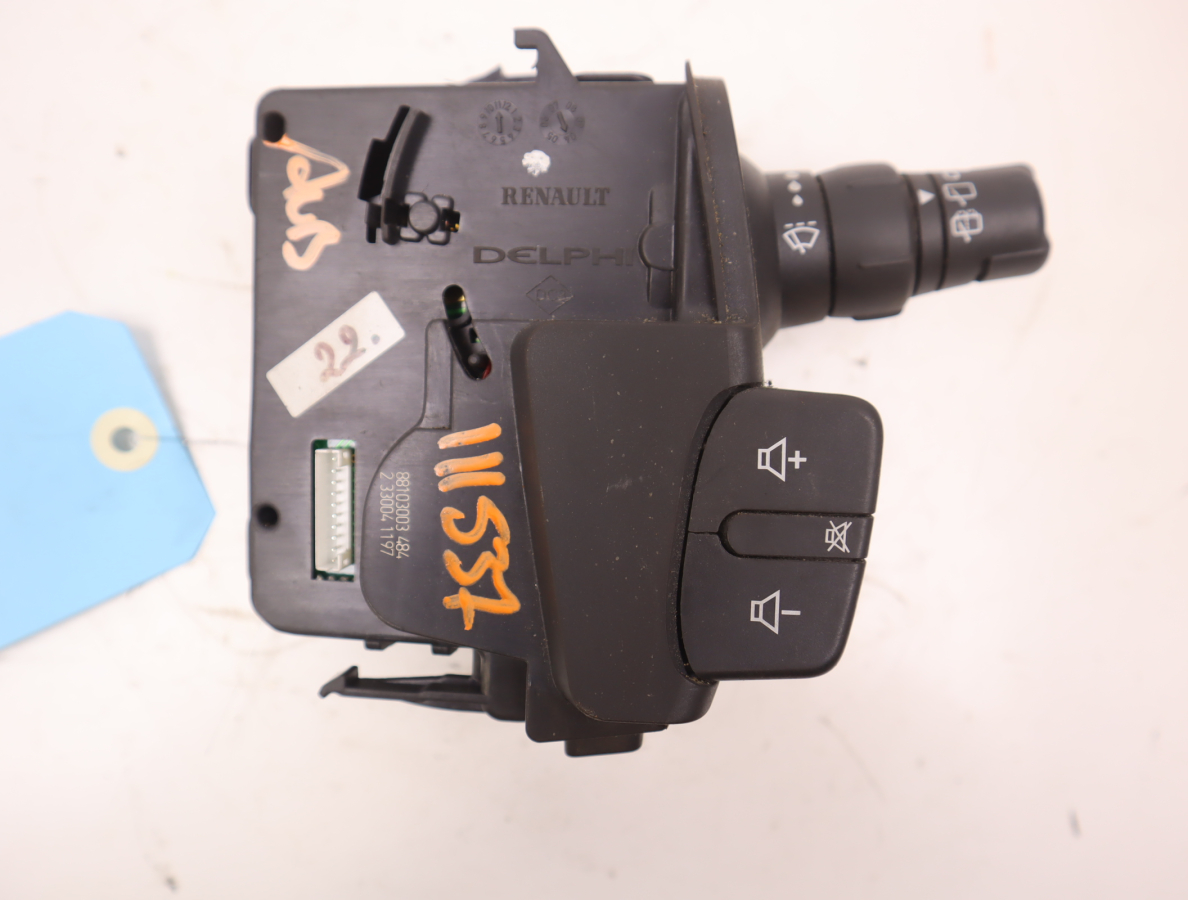 COMMANDE ESSUIE GLACE