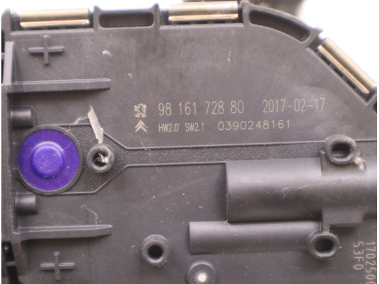 MOTEUR ESSUIE-GLACE AV DROIT