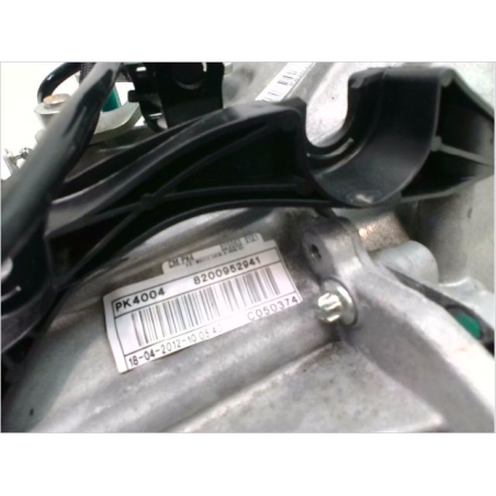 BOITE A VITESSE MECANIQUE