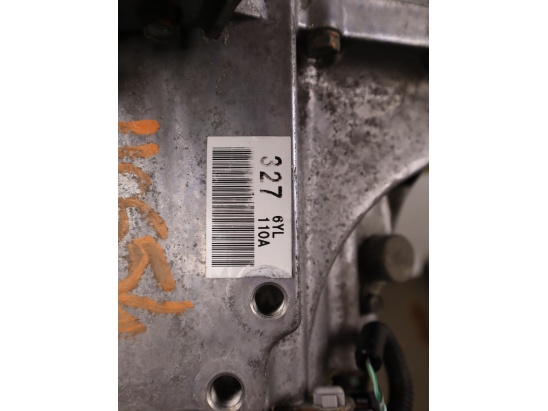 BOITE A VITESSE MECANIQUE