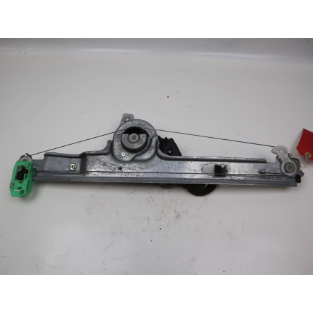 MECANISME+MOTEUR LEVE-GLACE AVG