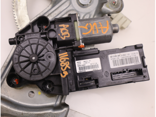 MECANISME+MOTEUR LEVE-GLACE AVG