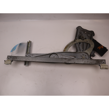 MECANISME+MOTEUR LEVE-GLACE AVG