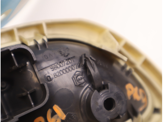 POIGNEE INT PORTE AVG