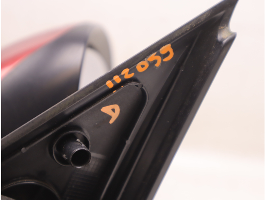 RETROVISEUR EXT ELECTRIQUE D