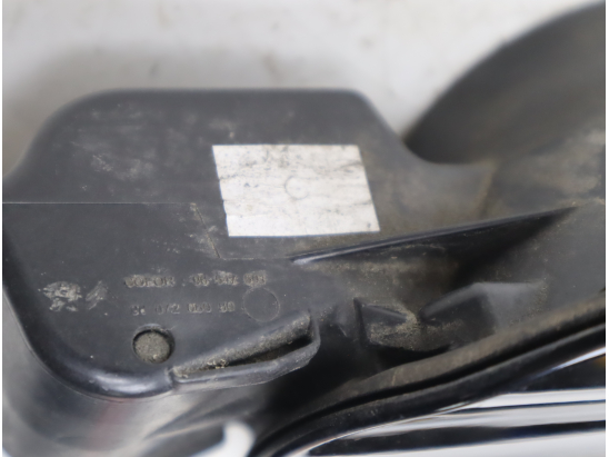 VOLET DE TRAPPE CARBURANT