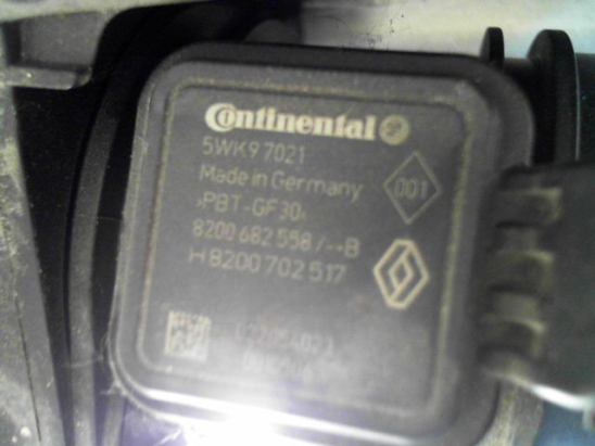 BOITIER FILTRE A AIR