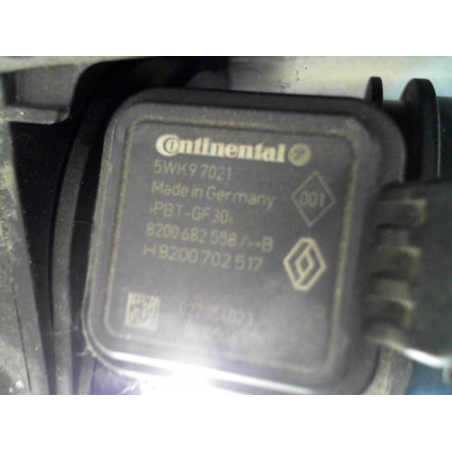 BOITIER FILTRE A AIR