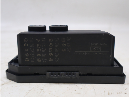 BSM (BOITIER SERVITUDE MOTEUR)