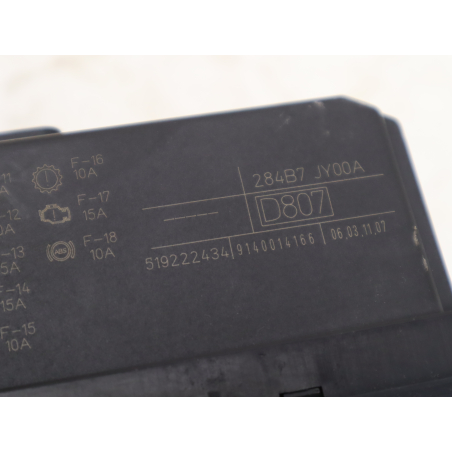 BSM (BOITIER SERVITUDE MOTEUR)