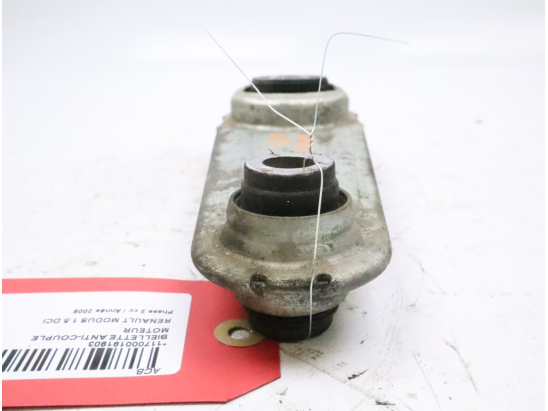 BIELLETTE ANTI-COUPLE MOTEUR