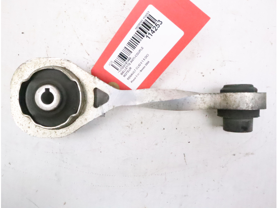 BIELLETTE ANTI-COUPLE MOTEUR