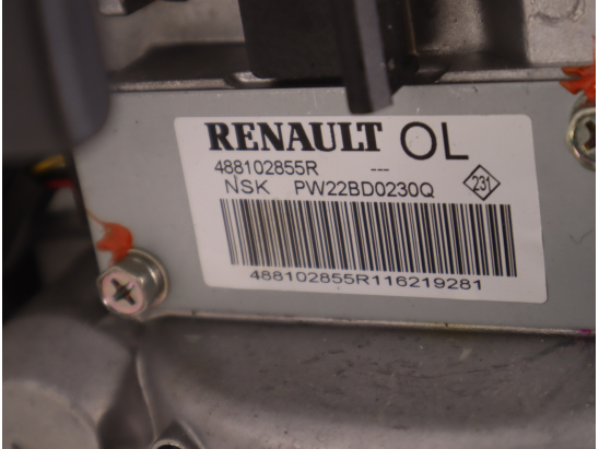 COLONNE DE DIRECTION ASSISTEE