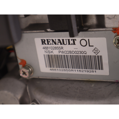 COLONNE DE DIRECTION ASSISTEE