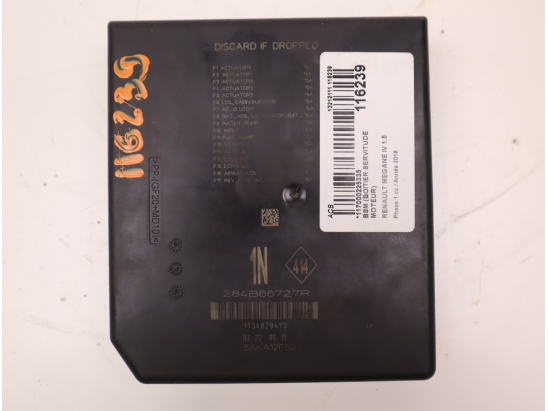 BSM (BOITIER SERVITUDE MOTEUR)