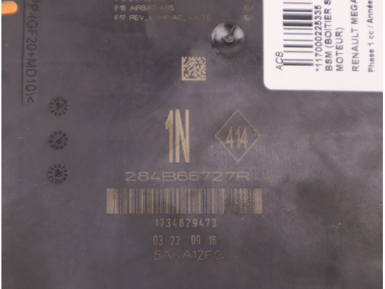 BSM (BOITIER SERVITUDE MOTEUR)