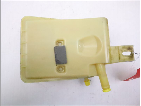 RESERVOIR POMPE DIRECTION