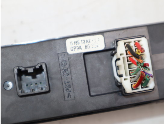 COMMANDE LEVE-GLACE PORTE AVG