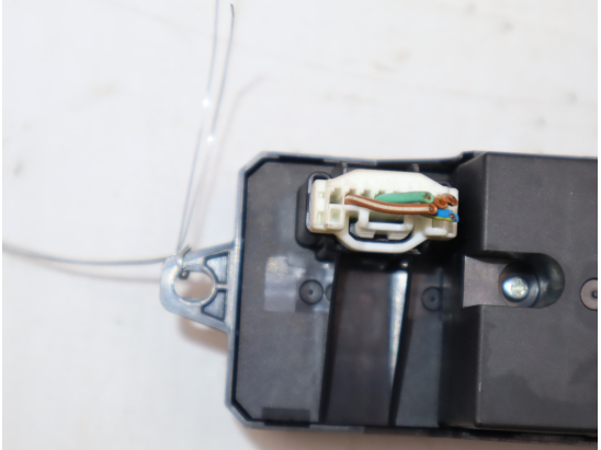 COMMANDE LEVE-GLACE PORTE AVG