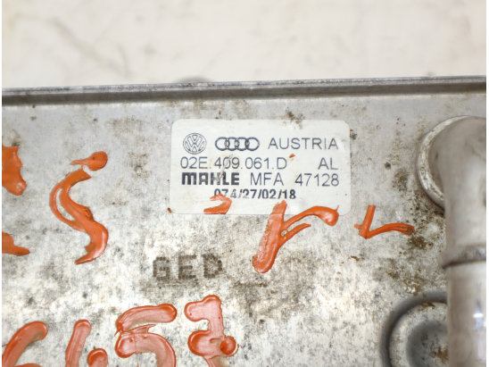 REFROIDISSEUR  FILTRE A HUILE