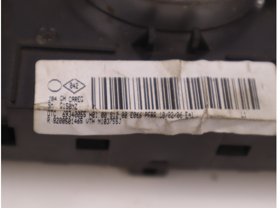 COMMANDE DE CHAUFFAGE