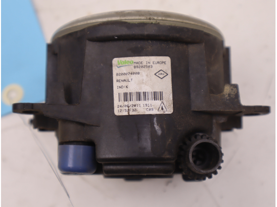 PHARE ANTIBROUILLARD AVD