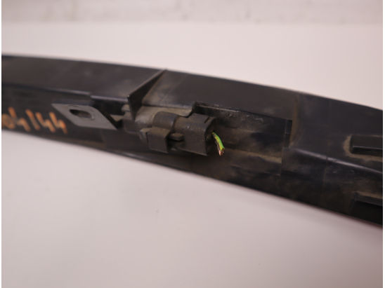 FEUX STOP SUPPLEMENTAIRE