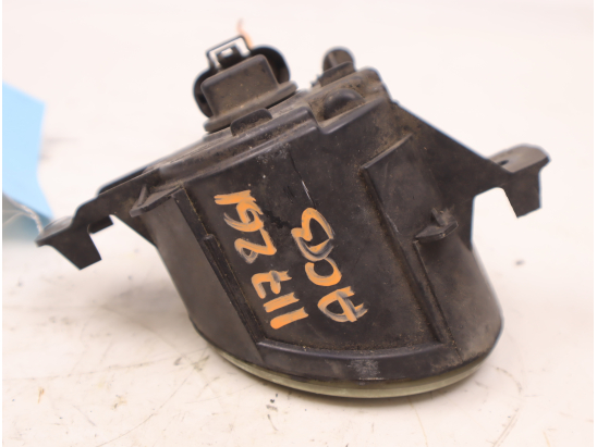 PHARE ANTIBROUILLARD AVD