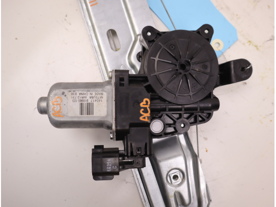 MECANISME+MOTEUR LEVE-GLACE ARG