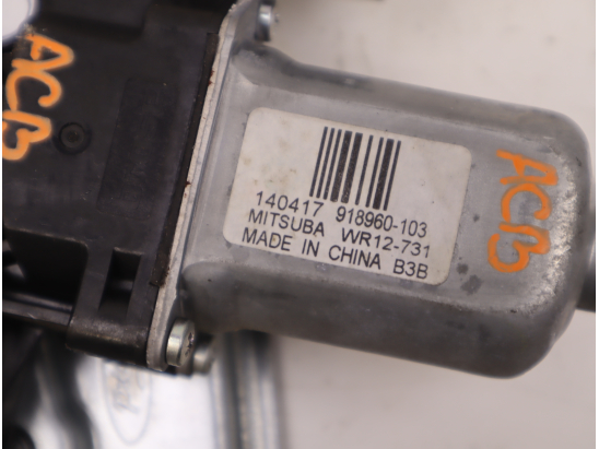 MECANISME+MOTEUR LEVE-GLACE ARG