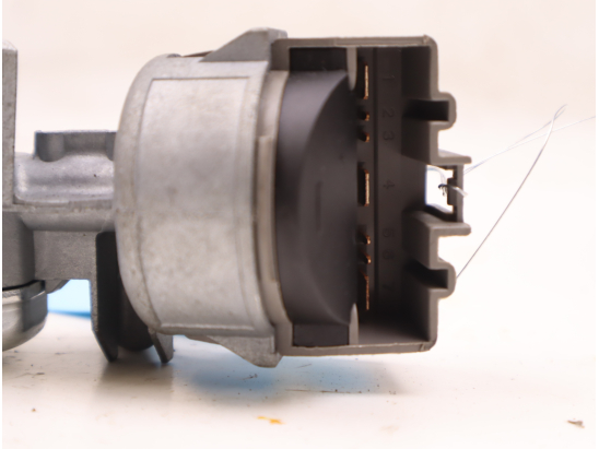 ANTIVOL DE DIRECTION