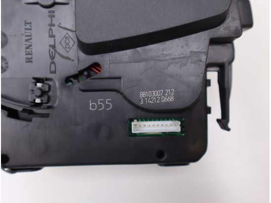 COMMANDE ESSUIE GLACE