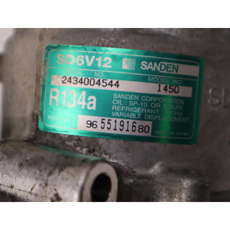 COMPRESSEUR AIR CONDITIONNE