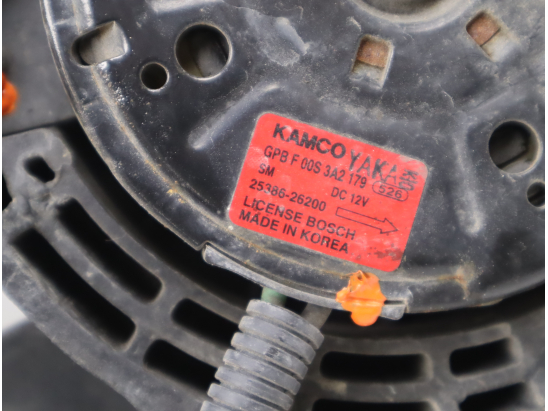 VENTILATEUR DE REFROIDISSEMENT D