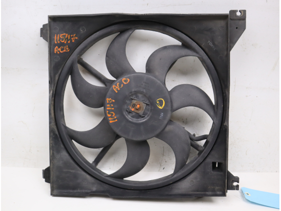 VENTILATEUR DE REFROIDISSEMENT D