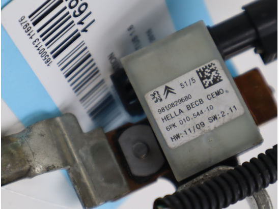 CABLE ALIMENTATION ELECTRIQUE