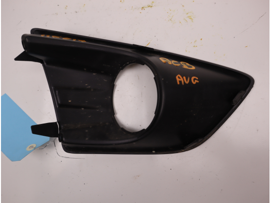 CACHE ANTIBROUILLARD G