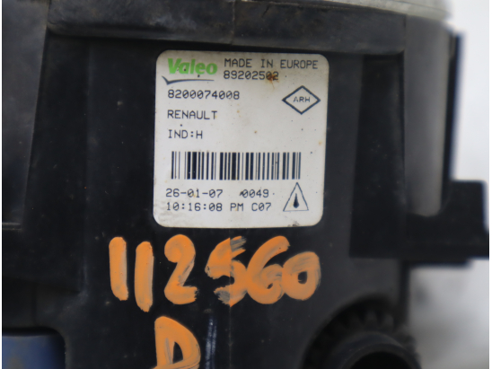 PHARE ANTIBROUILLARD AVD