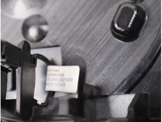 ACTIONNEUR SERRURE HAYON