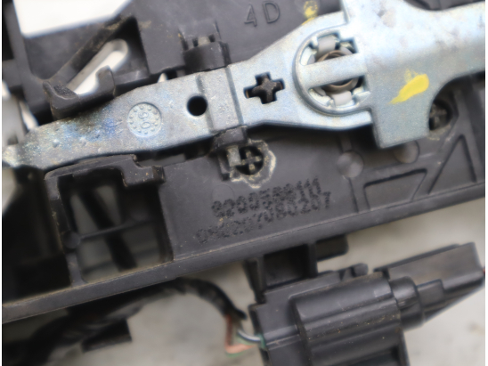 POIGNEE EXT PORTE ARG