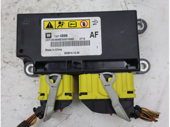 BOITIER PYROTECHNIQUE