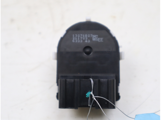 COMMANDE RETROVISSEUR EXT ELECTRIQUE