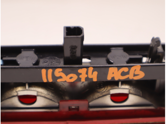 FEUX STOP SUPPLEMENTAIRE