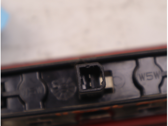 FEUX STOP SUPPLEMENTAIRE