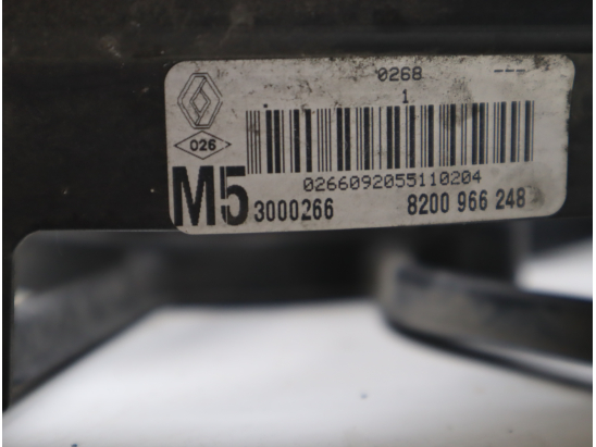 VENTILATEUR DE REFROIDISSEMENT