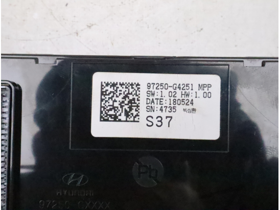 COMMANDE DE CHAUFFAGE