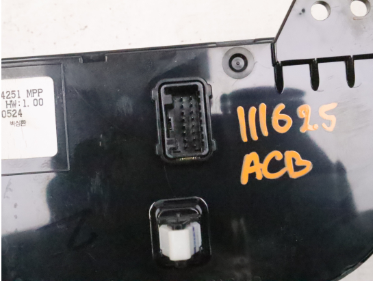 COMMANDE DE CHAUFFAGE