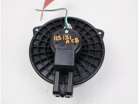 VENTILATEUR DE CHAUFFAGE